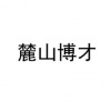 չʾ